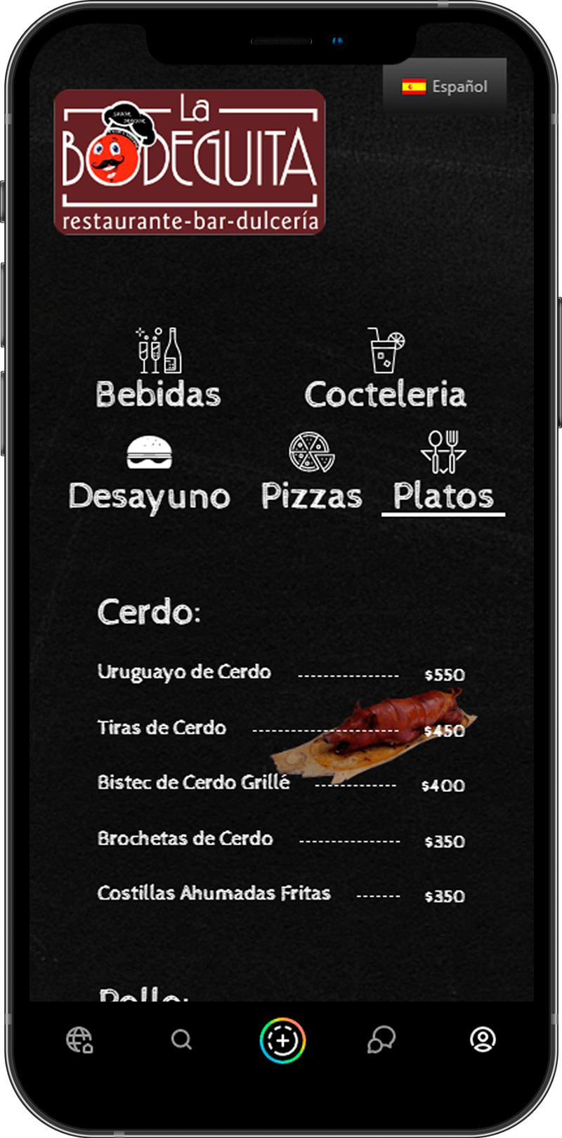 Lava mobile app messaging